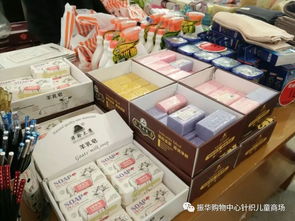 振华购物中心年度大型促销火爆开启，全场2.7折限时抢购