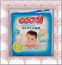 母婴狂欢季 婴儿用品全线钜惠，纸尿裤惊喜5折来袭！