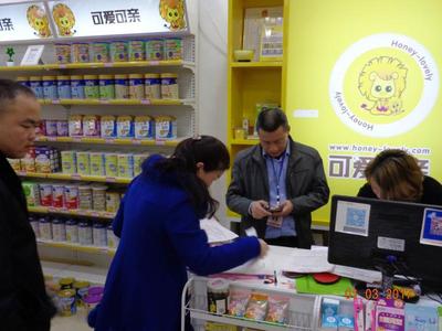 南雄市开展婴幼儿配方乳粉标签标识规范专项检查 筑牢母婴用品安全防线