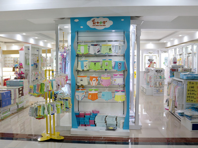 隆安母婴用品 婴乐园在线咨询，一站式母婴购物新体验