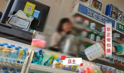 母婴用品销售中的信任危机 以仪征优家宝贝母婴店事件为例