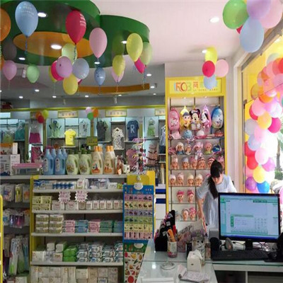 优爱妈咪 携手共创母婴事业，诚邀加盟，共筑美好未来