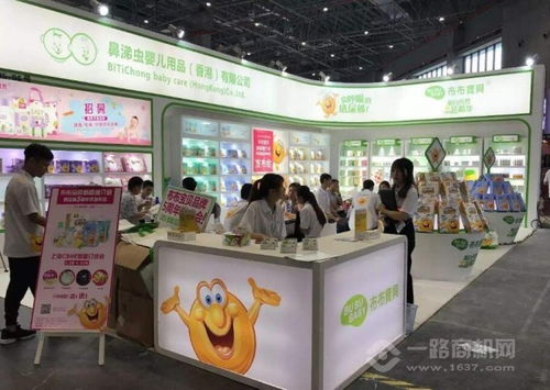 2020年最赚钱的小本创业项目 鼻涕虫母婴用品生意深度解析