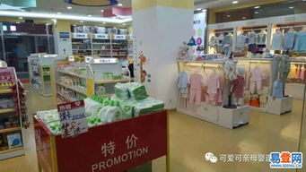 母婴店导购探询技巧 如何让销量翻8倍