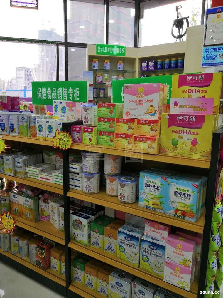 金宝贝母婴 为爱精选，呵护每一刻成长