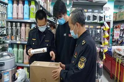 印台区市场监督管理局开展母婴用品销售专利执法专项检查